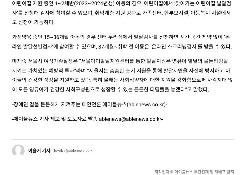 인쇄하기_3.jpg